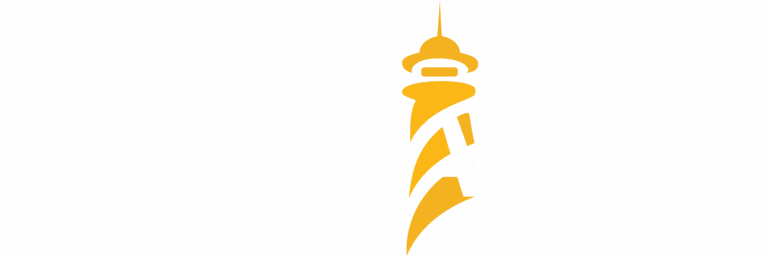 MANARET ALBASRA